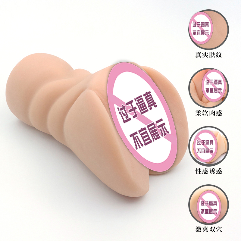 商品缩略图